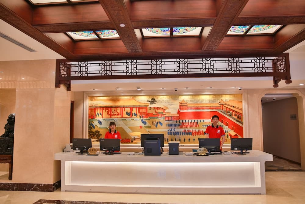 Beijing Palace Hotel