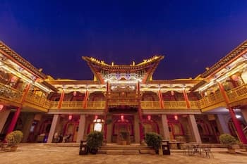 Yiyun Yinfu Boutique Hotel