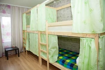 Hostels Rus - Yakutsk