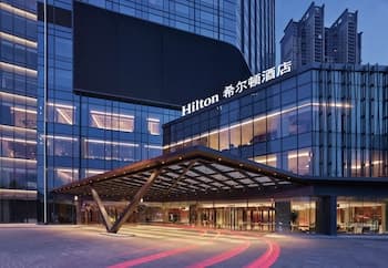 Hilton Shenyang