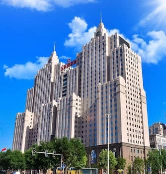 KAIXUANMEN Hotel Shijiazhuang