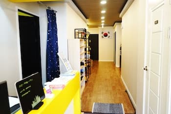 Onna Guesthouse - Hostel