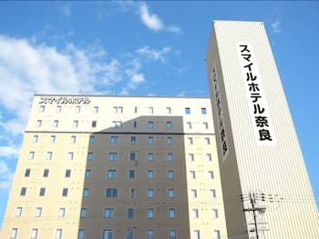 Smile Hotel Nara