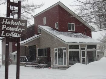 Hakuba Powder Lodge