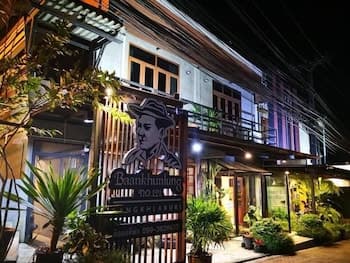 Baankhunlung No.121 Sangkhlaburi