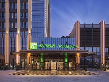 Holiday Inn Tianjin Wuqing, an IHG Hotel