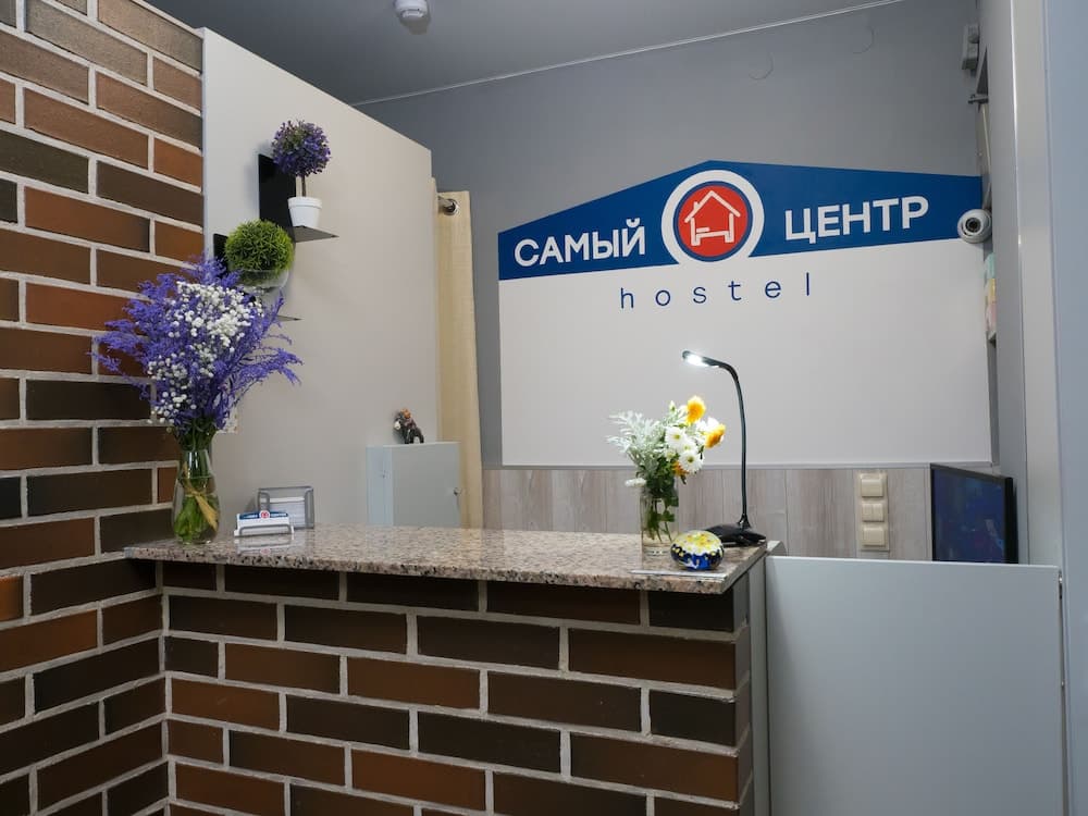 «Very center» hostel