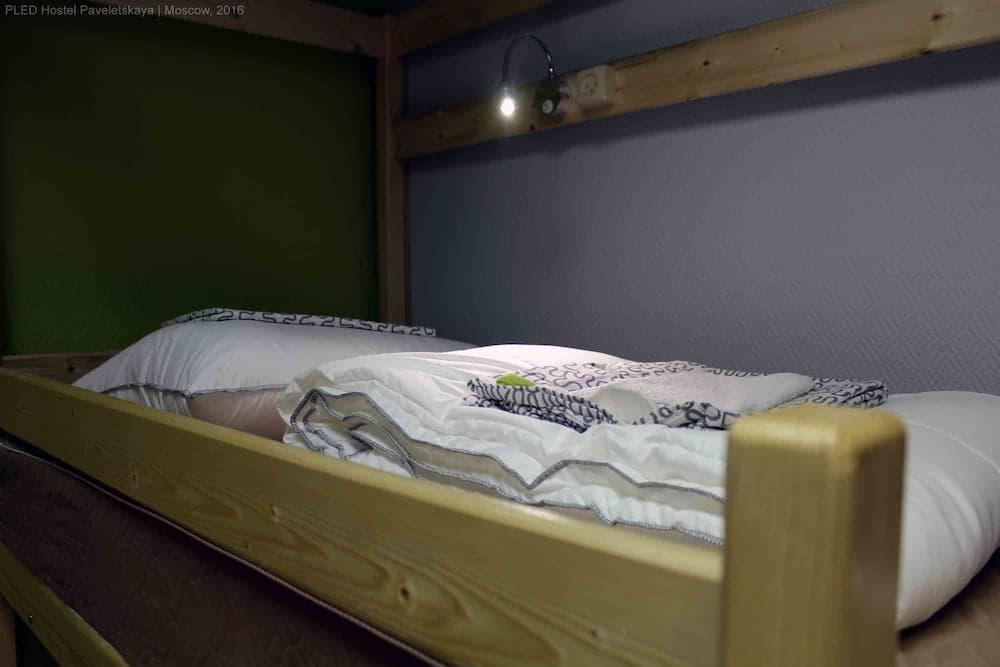 PLED Hostel Paveletskaya
