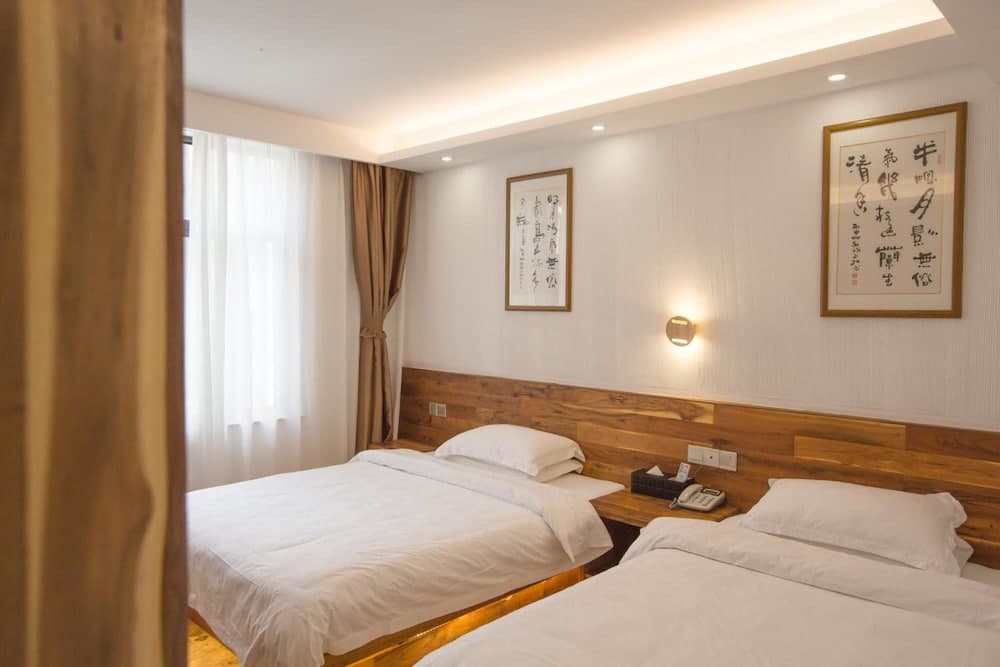 Huangshan Shui Mo Xuan Hotel