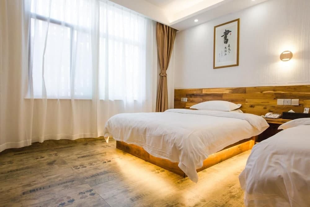 Huangshan Shui Mo Xuan Hotel