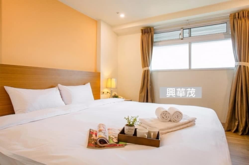Xing Hwa Mao Business Hotel
