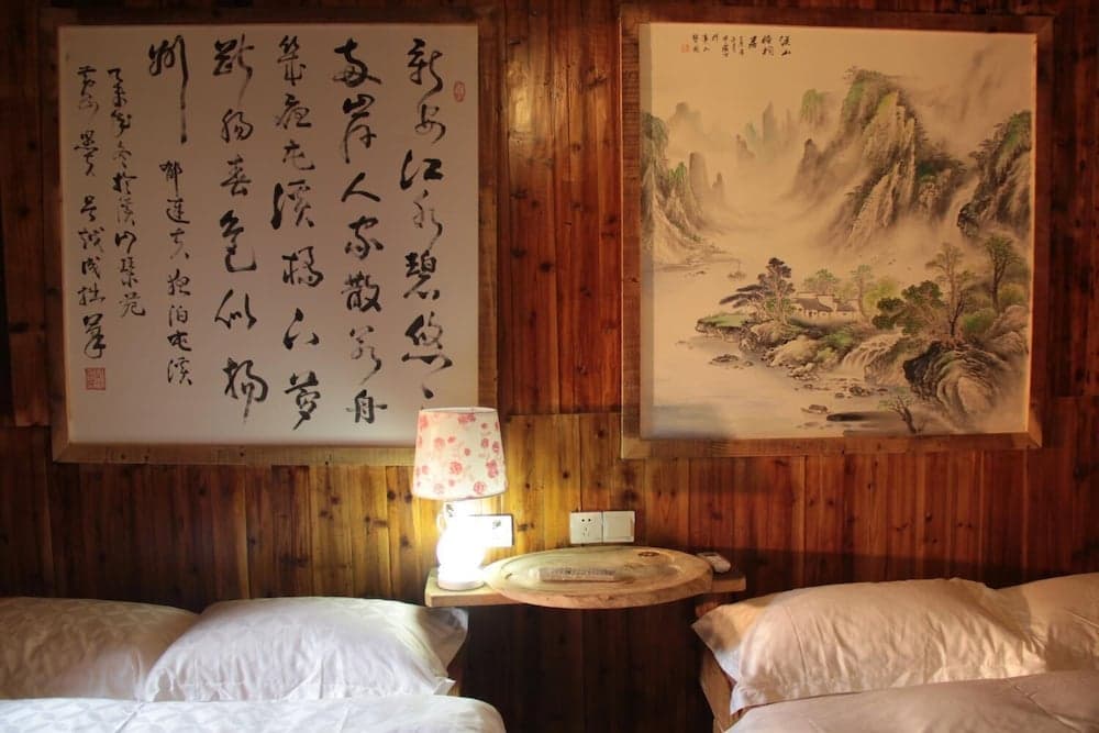 Huangshan Xishan Wutongqinyuan