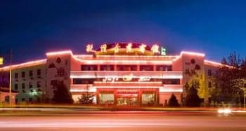 Dunhuang Golden Leaf Hotel