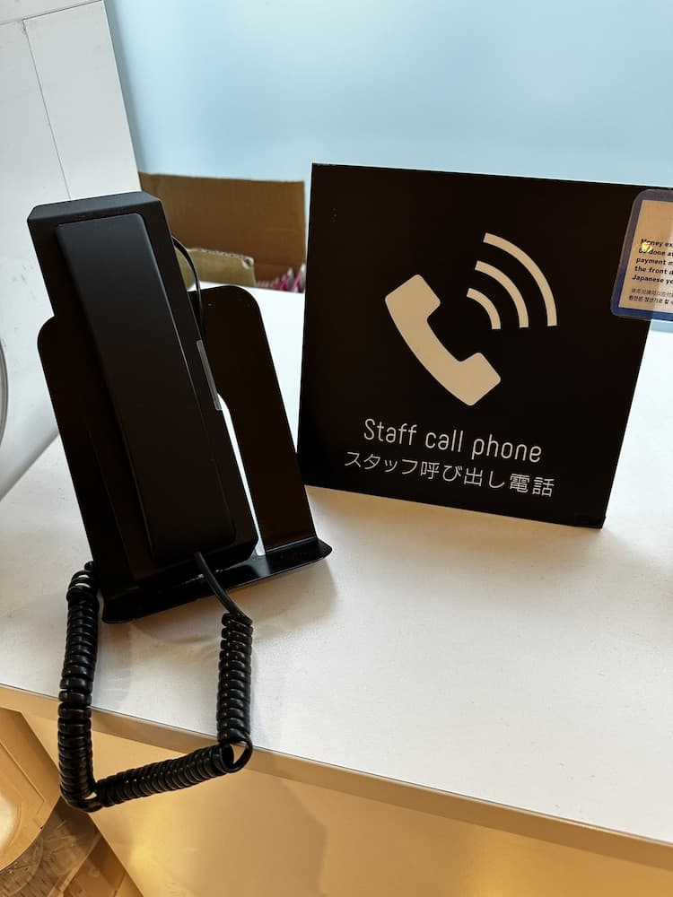 Henn na Hotel Tokyo Hamamatsucho