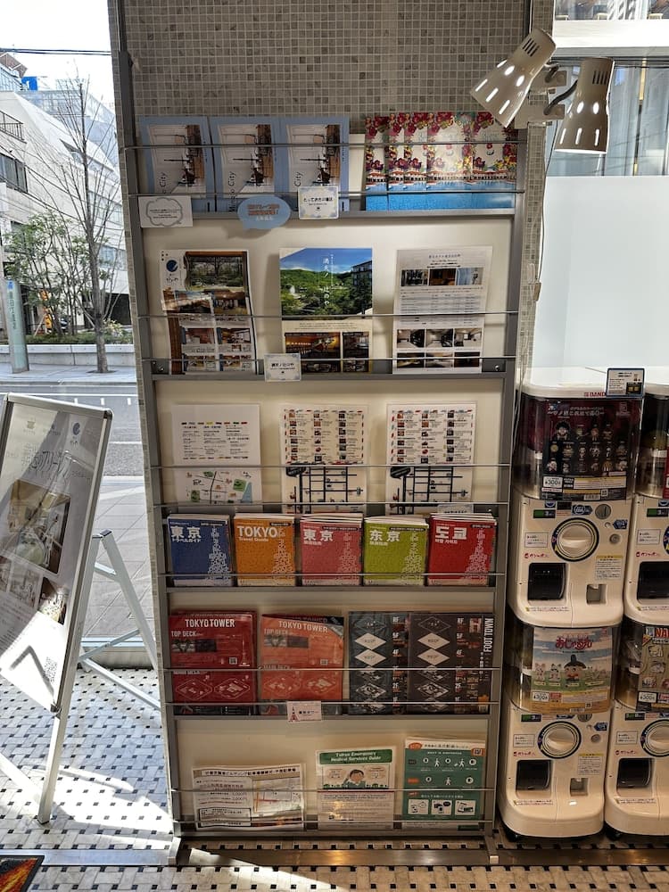 Henn na Hotel Tokyo Hamamatsucho