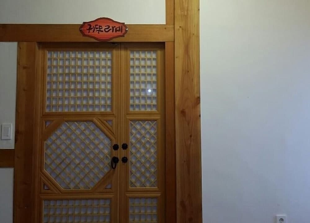 Suncheon Moonlight Love Hanok Pension