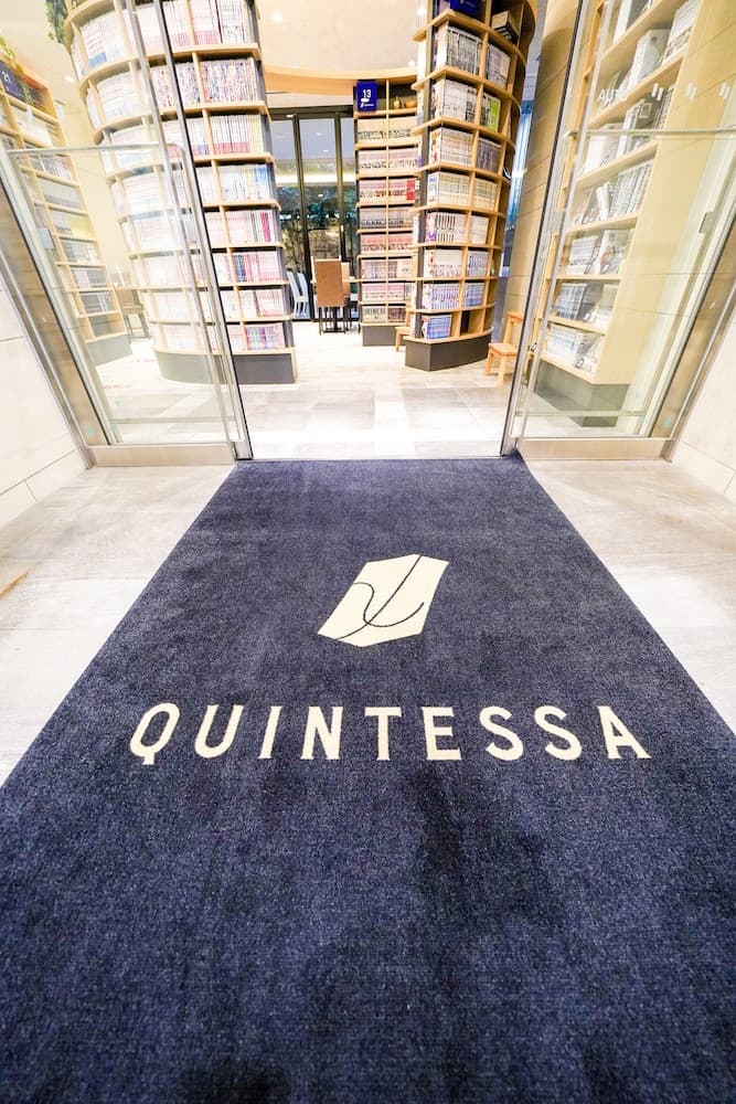 Quintessa Hotel Tokyo Haneda Comic & Books