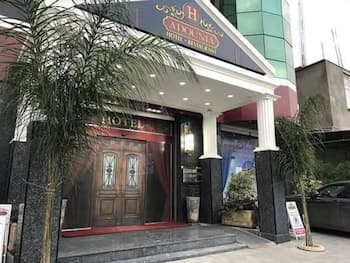 Hôtel Adounia