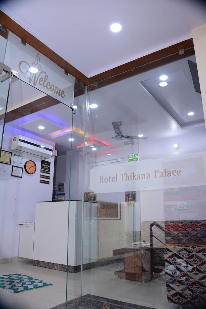 Hotel Thikana Palace