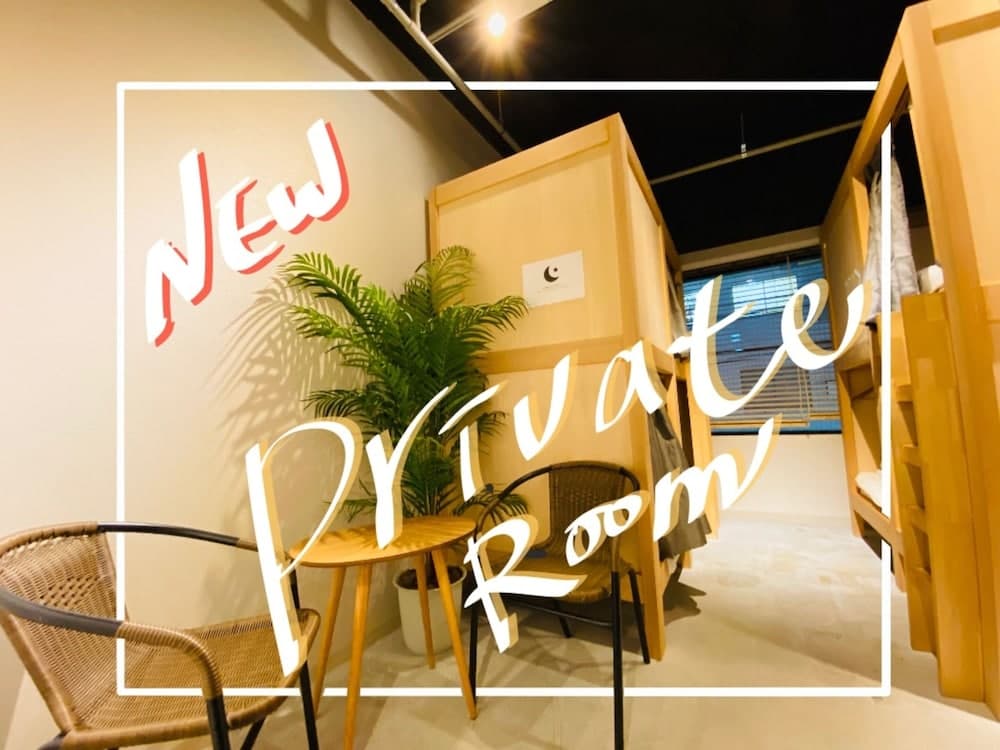 TOKYO-W-INN Asakusa - Hostel