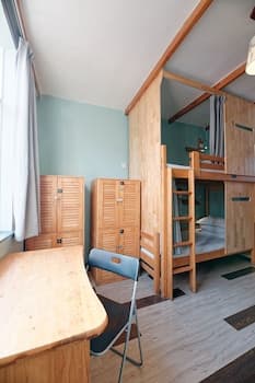 Cloudland International Youth Hostel