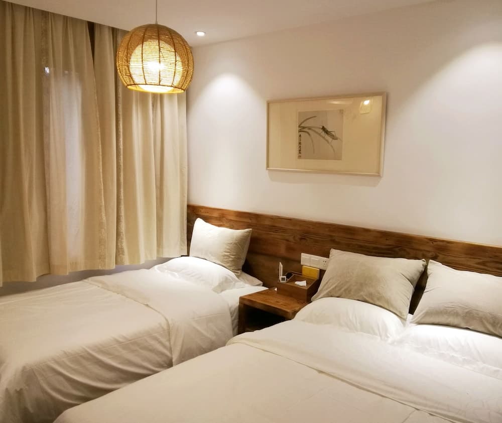 Suzhou Leisure Guest House