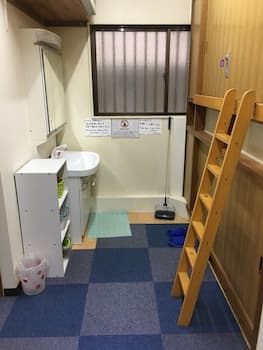 Capsule Dormitory Orion - Hostel