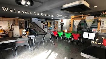 Gudeok Guest House - Hostel