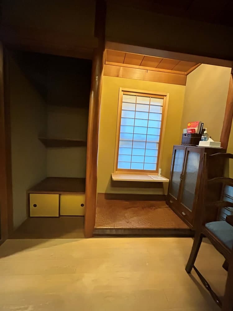 Momiji-an Kiyomizu-tei