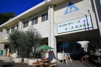 Shodoshima Olive Youth Hostel