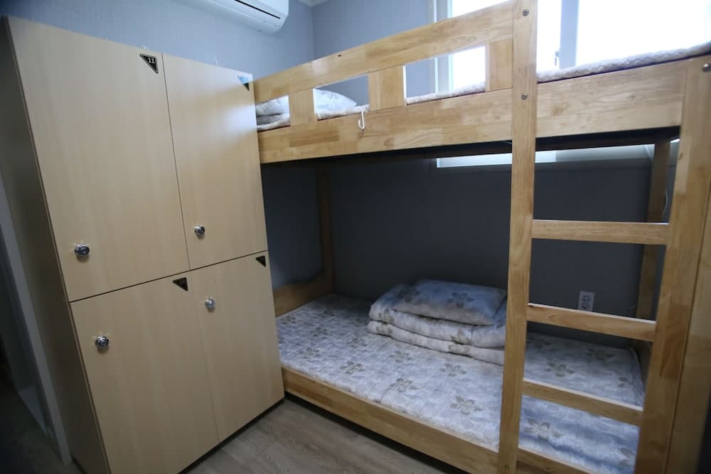 Namu Guesthouse & Pension - Hostel