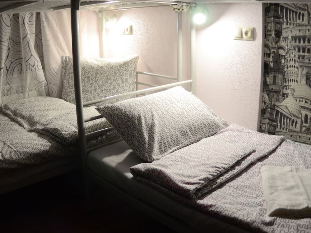 Hostel Kremlin Lights