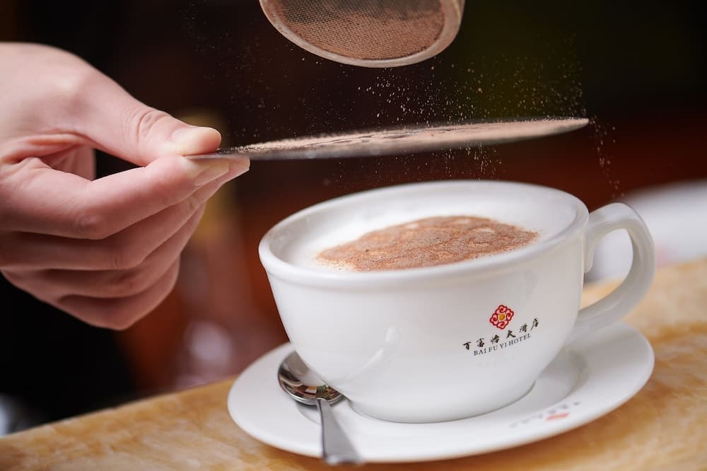 Beijing Baifuyi Hotel Dongzhimen