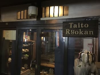 Taito Ryokan