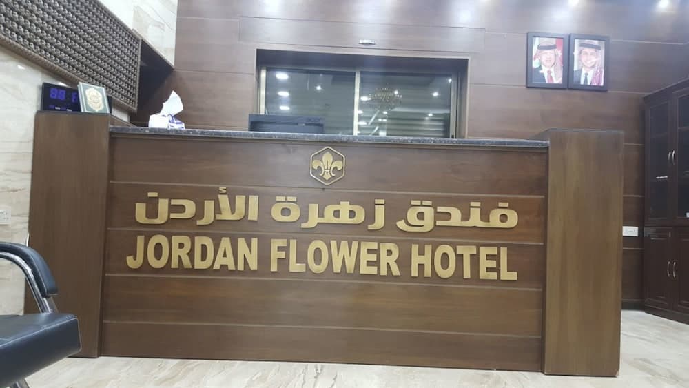 Jordan Flower Hotel
