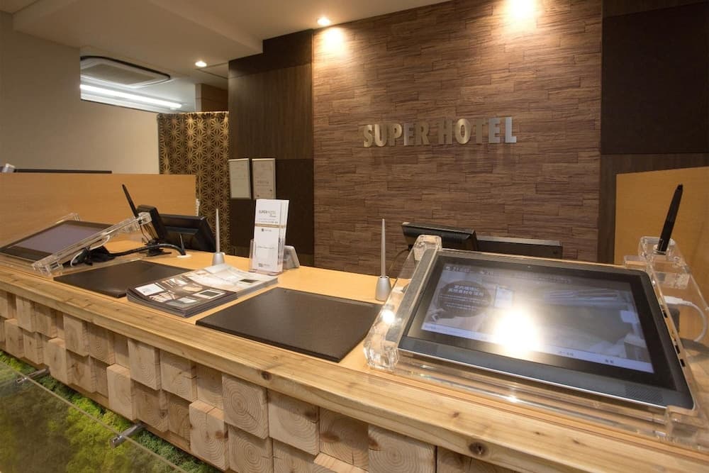 Super Hotel Miyazaki