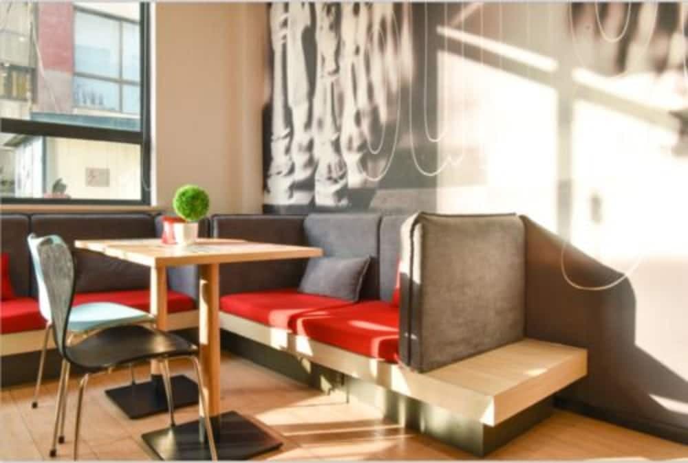 ibis Xian Qinglong Temple