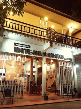 White Jail at Koh Tao Hostel
