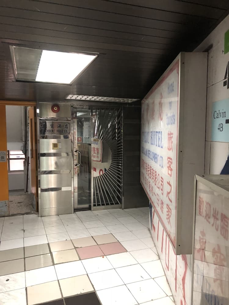 hotel image