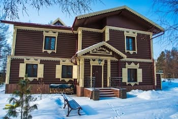 Hotel Baikal Residence