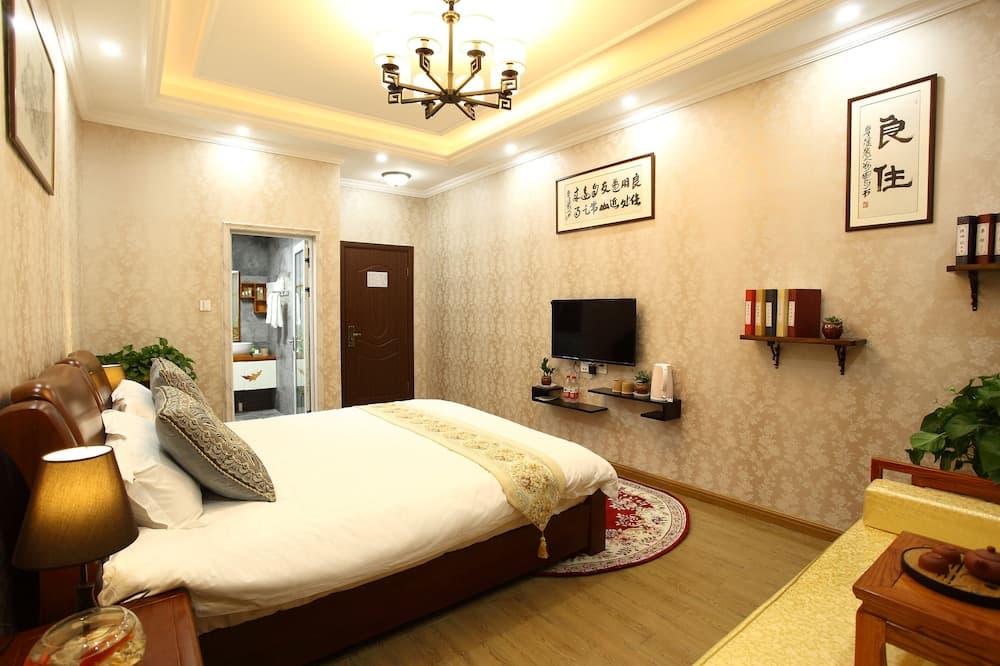 Wuzhen Ciyun Liangzhu Botique Hotel