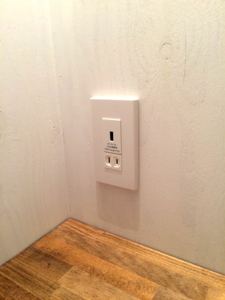 Hostel Chapter Two Tokyo