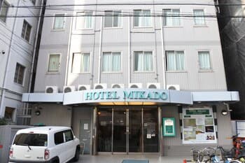 Hotel Mikado - Hostel