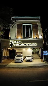 Hotel Mahadev Palace