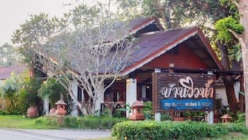 Banviewnam Camping & Resort