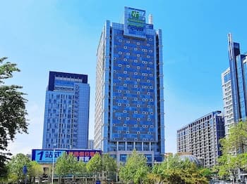 Holiday Inn Express Jinan Exhibition Center, an IHG Hotel