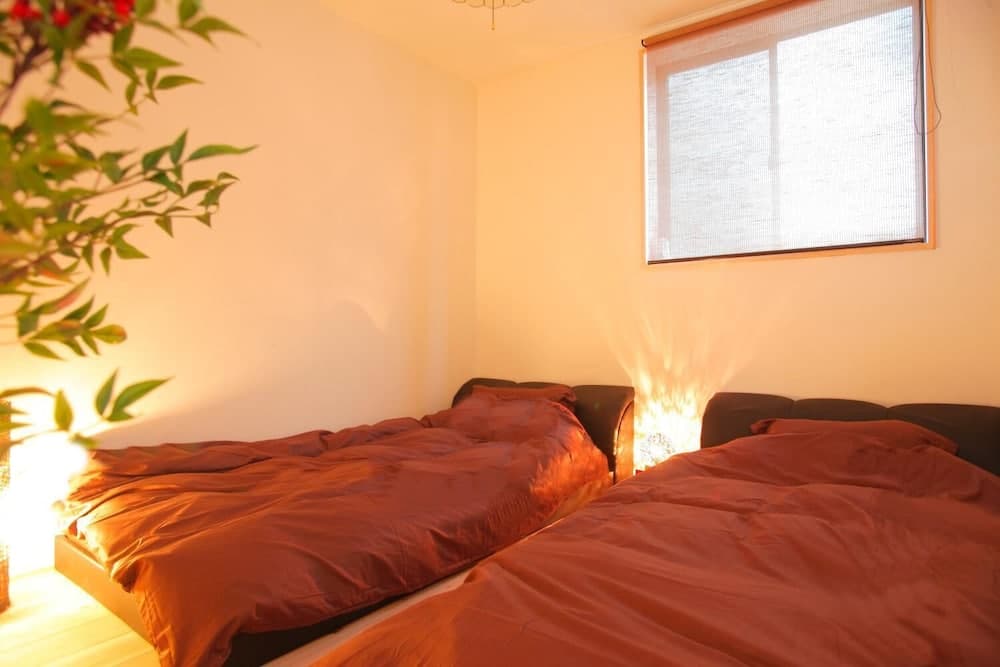 Guesthouse musubi-an Arashiyama - Hostel