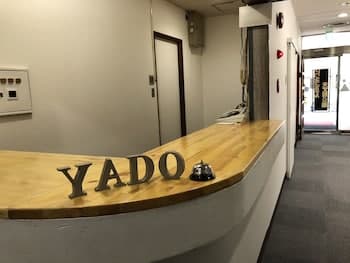 Business Hotel Tenmonkan Park - Hostel