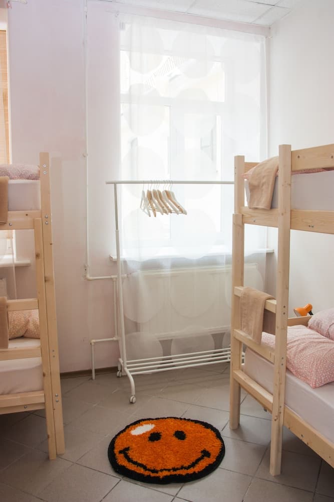 Feelin na Konuyshennoy