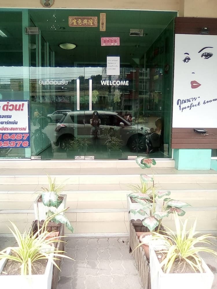 Duangthida Apartment